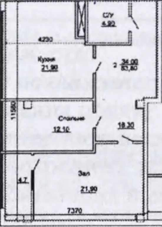 3-к кв. Кабардино-Балкария, Нальчик Эльбрусская ул., 19 (83.8 м) - Фото 1