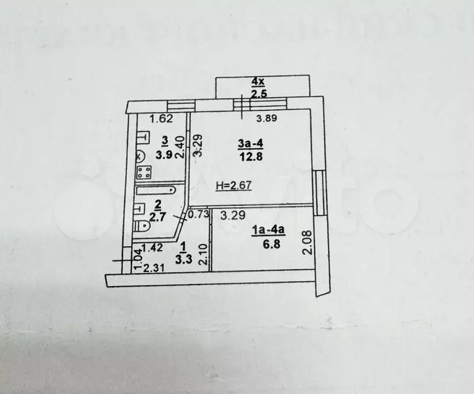 1-к. квартира, 32 м, 5/5 эт. - Фото 0