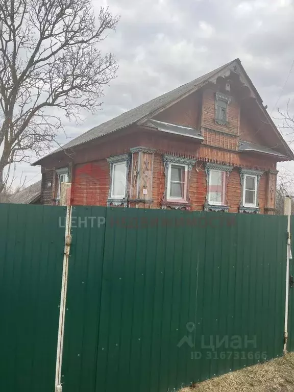 Дом в Тверская область, Кимрский муниципальный округ, д. Русилово ... - Фото 0