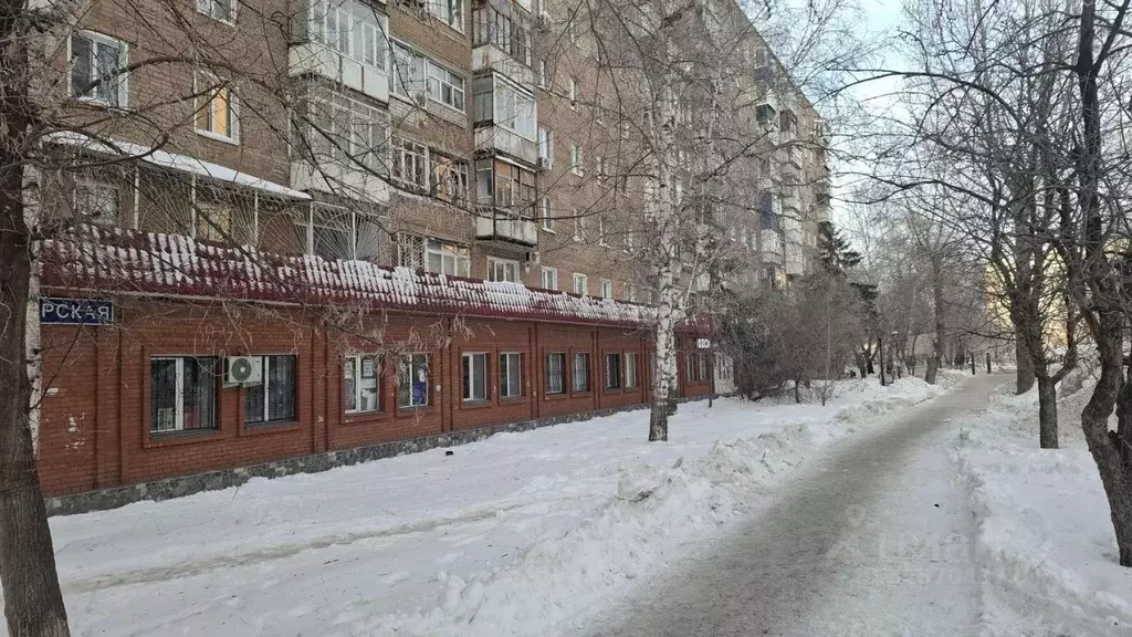 Помещение свободного назначения в Оренбургская область, Оренбург ... - Фото 1