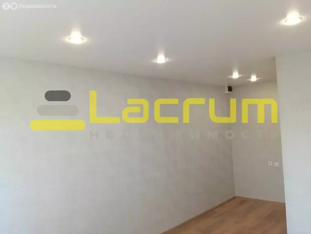 1к в -комнатной квартире (14.7 м) - Фото 2