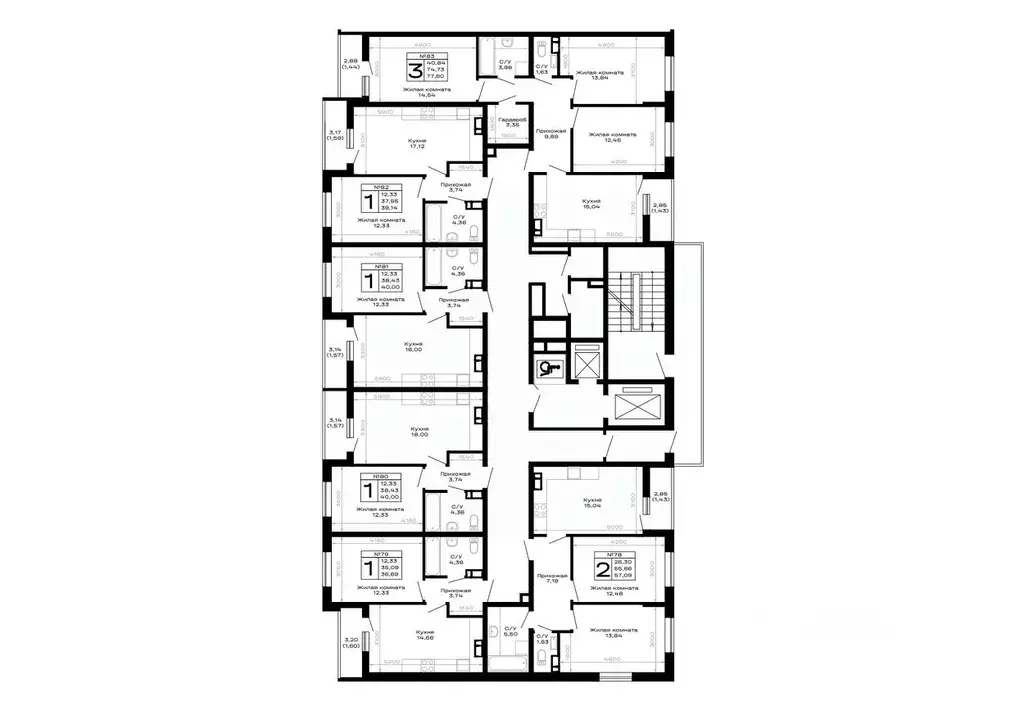 1-к кв. Адыгея, Майкоп  (40.0 м) - Фото 2