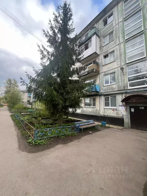 2-к кв. Новгородская область, Великий Новгород Технический проезд, 7 ... - Фото 0
