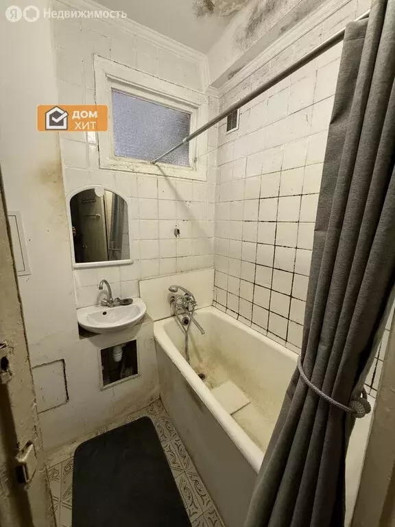 2-комнатная квартира: Симферополь, улица Дмитрия Ульянова, 4 (45.5 м) - Фото 1