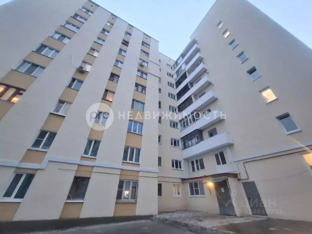 1-к кв. Рязанская область, Рязань ул. Нахимова, 68 (20.7 м) - Фото 1