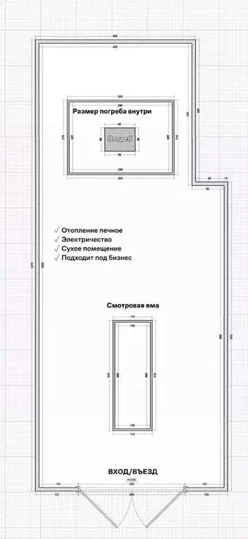 Гараж в Кемеровская область, Гурьевск ул. Юрия Гагарина, 10 (58 м) - Фото 2
