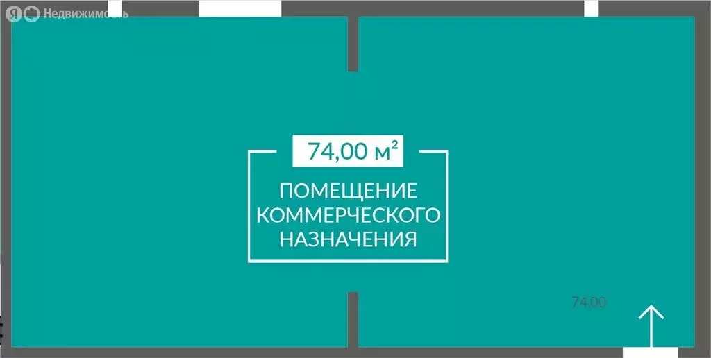Помещение свободного назначения (74 м) - Фото 1