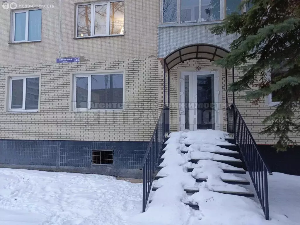 Офис (127.7 м) - Фото 1