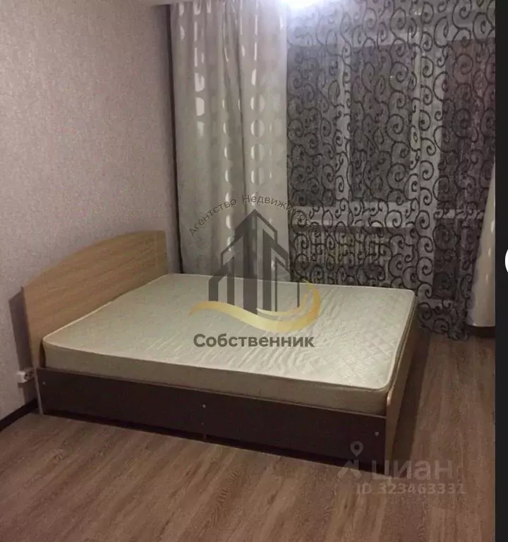 1-к кв. Белгородская область, Старый Оскол Восточный мкр, 9 (39.0 м) - Фото 2