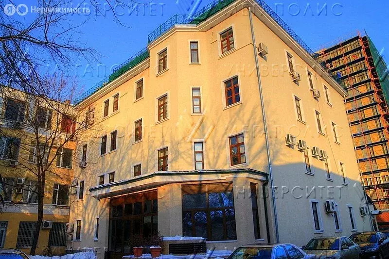 Офис (78 м) - Фото 1