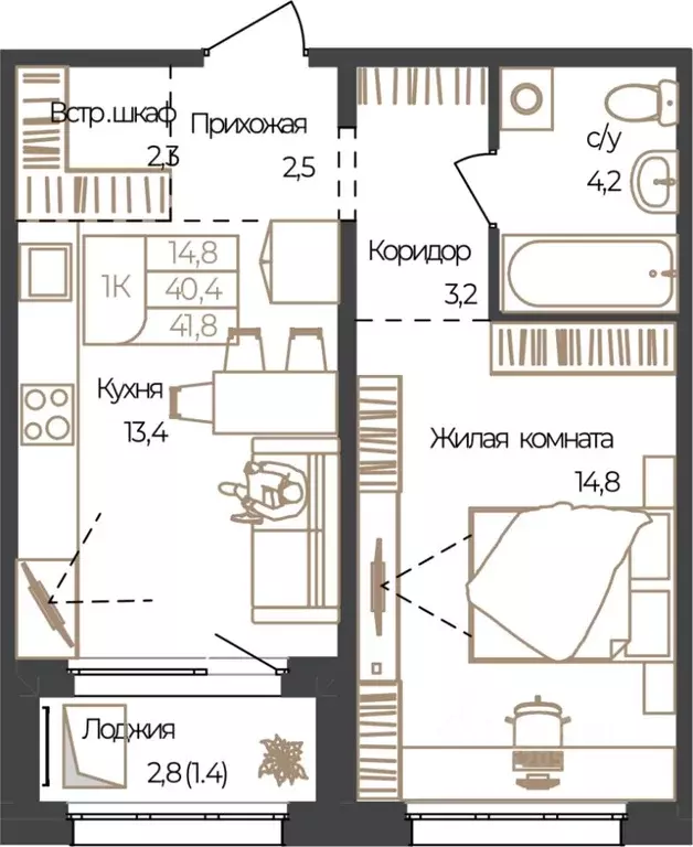 1-к кв. Алтай, Майминский район, с. Майма, Алгаир-2 кв-л  (41.8 м) - Фото 1