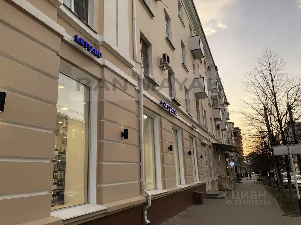 3-к кв. Адыгея, Майкоп Краснооктябрьская ул., 34 (75.9 м) - Фото 1