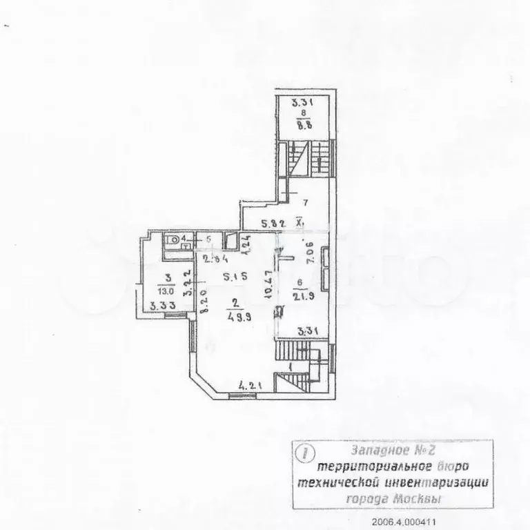 Продам помещение свободного назначения, 317 м - Фото 1