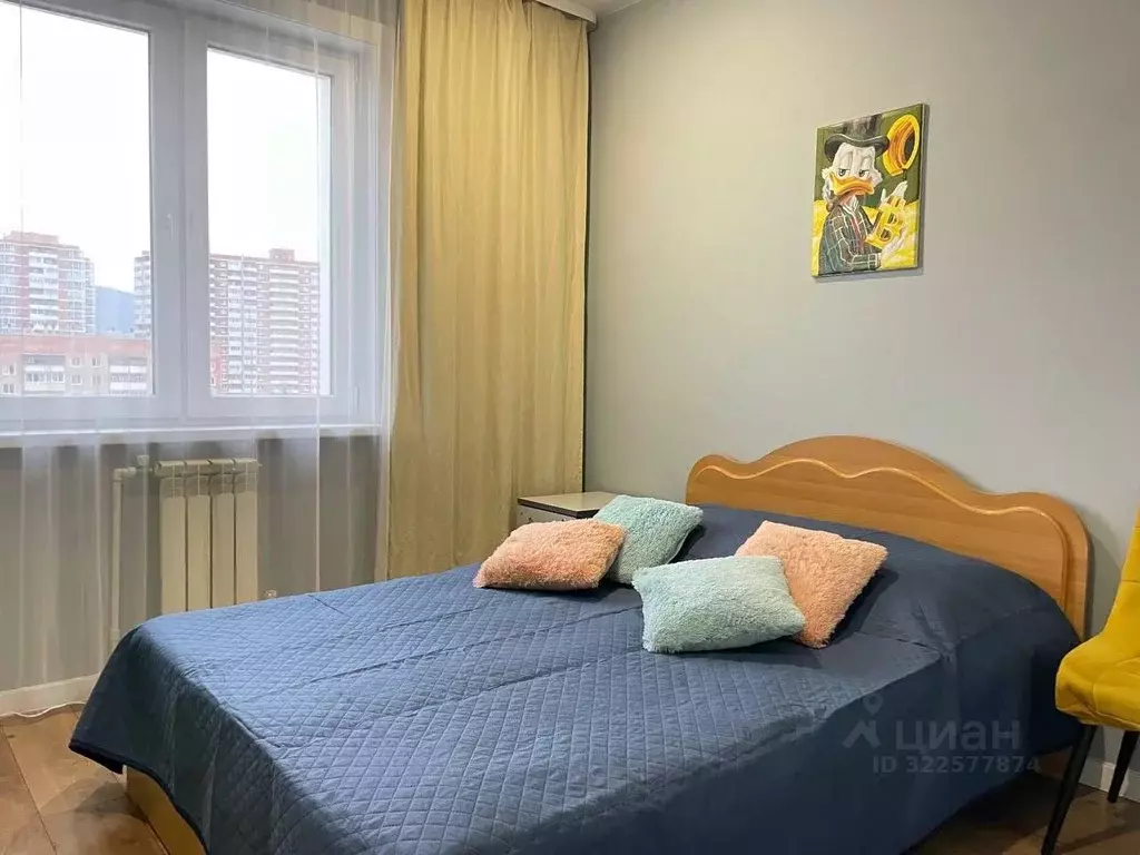 1-к кв. Бурятия, Улан-Удэ Ключевская ул., 61 (36.0 м) - Фото 0