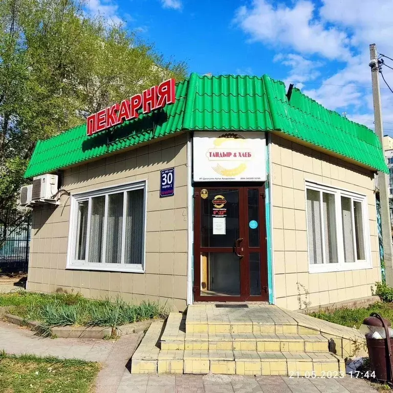 Помещение свободного назначения в Новосибирская область, Новосибирск ... - Фото 2