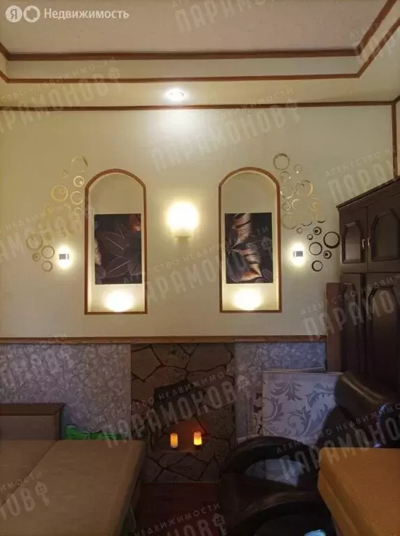 1-комнатная квартира: Тверь, улица Железнодорожников, 1 (29.5 м) - Фото 1