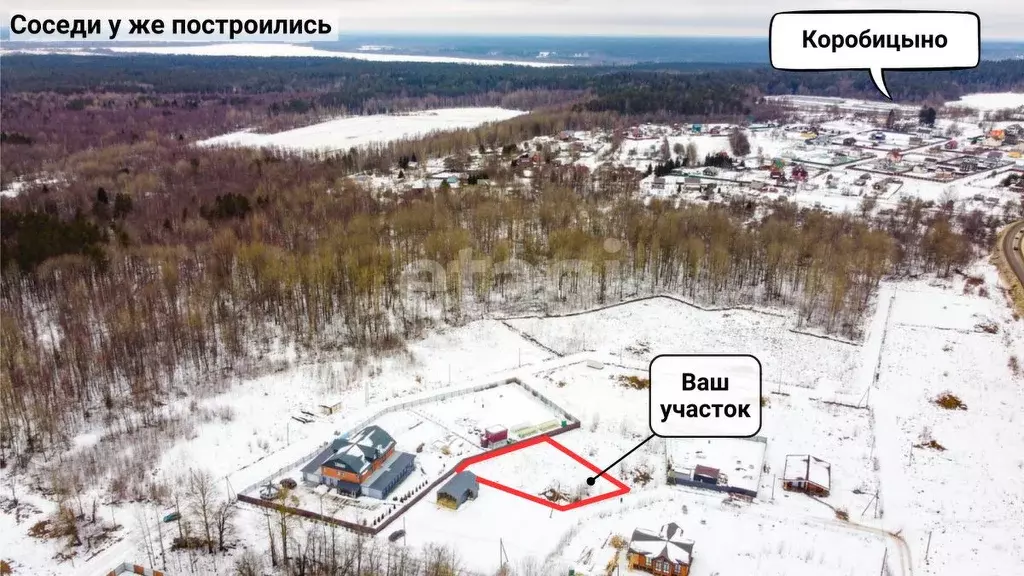 Участок в Ленинградская область, Выборгский район, Красносельское ... - Фото 0