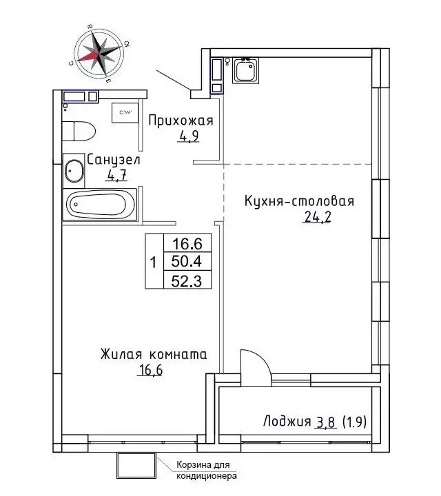 Квартира-студия: Новый, улица Ленина, 6с1 (52.3 м) - Фото 0