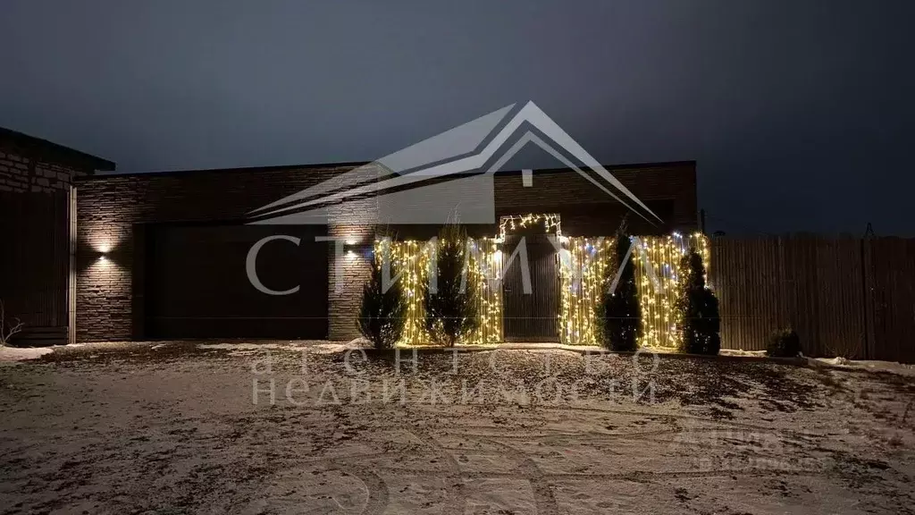 Коттедж в Саратовская область, Саратов проезд 1-й Романтиков, 1/28 ... - Фото 1