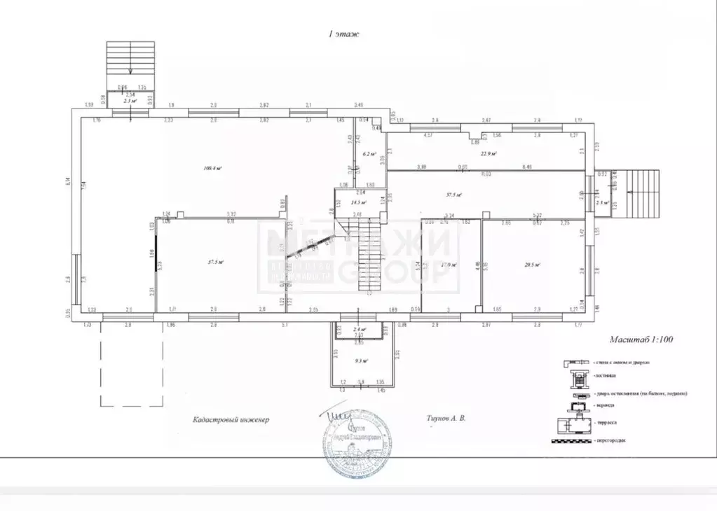 Помещение свободного назначения в Московская область, ... - Фото 2