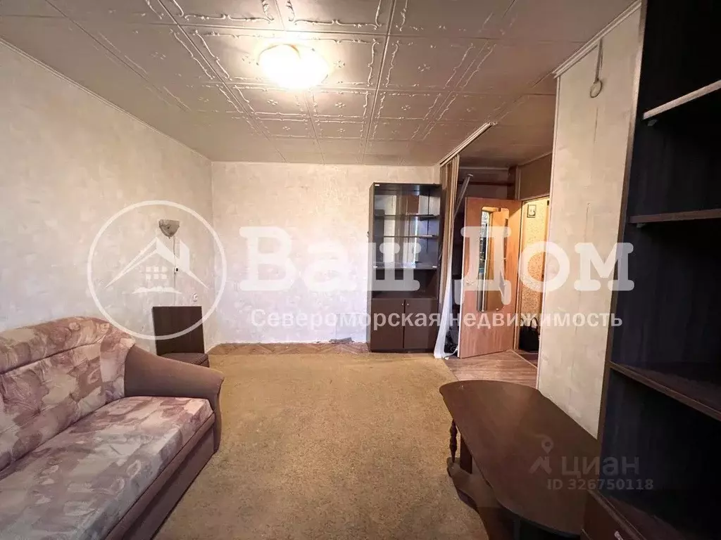 1-к кв. Мурманская область, Североморск Гвардейская ул., 22 (31.0 м) - Фото 1