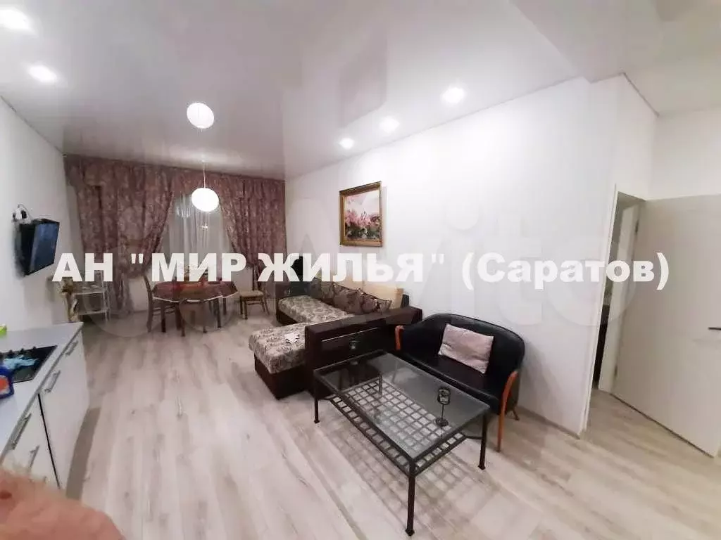 2-к. квартира, 50 м, 5/37 эт. - Фото 1