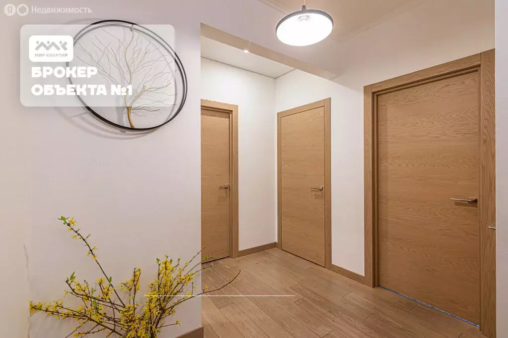 4-комнатная квартира: Санкт-Петербург, улица Академика Павлова, 6к2 ... - Фото 2