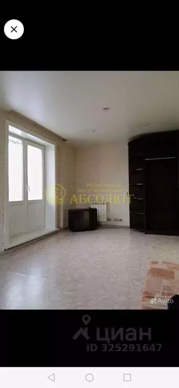 1-к кв. Свердловская область, Ревда ул. Цветников, 47 (33.0 м) - Фото 2