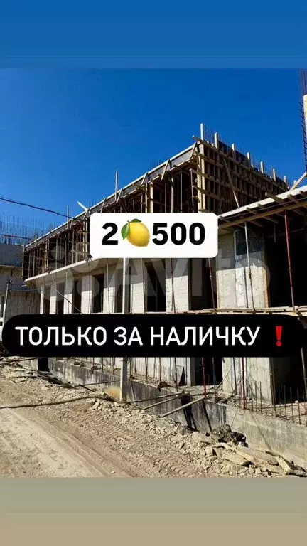 2-к. квартира, 67 м, 5/16 эт. - Фото 0