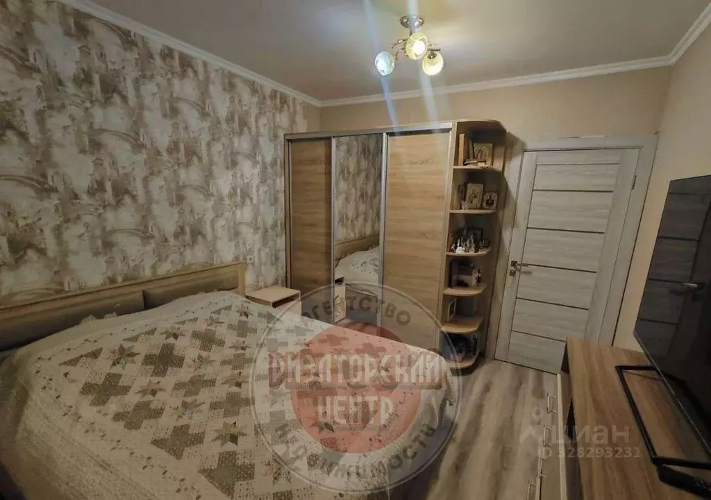 2-к кв. Белгородская область, Белгород ул. 5 Августа, 40 (45.4 м) - Фото 1