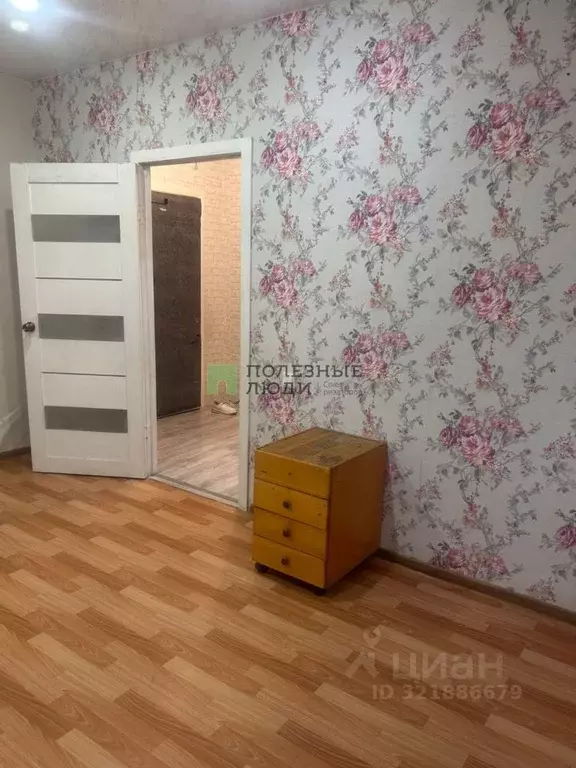 1-к кв. Курганская область, с. Кетово ул. Космонавтов, 45В (31.0 м) - Фото 2