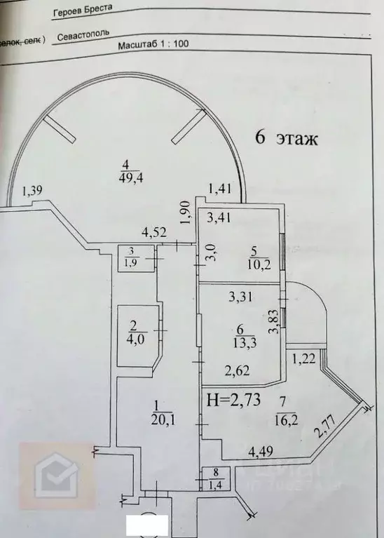 3-к кв. Севастополь ул. Героев Бреста, 116 (120.0 м) - Фото 2