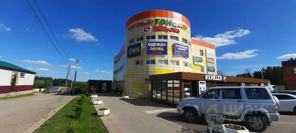 Торговая площадь в Московская область, Истра муниципальный округ, пос. ... - Фото 0