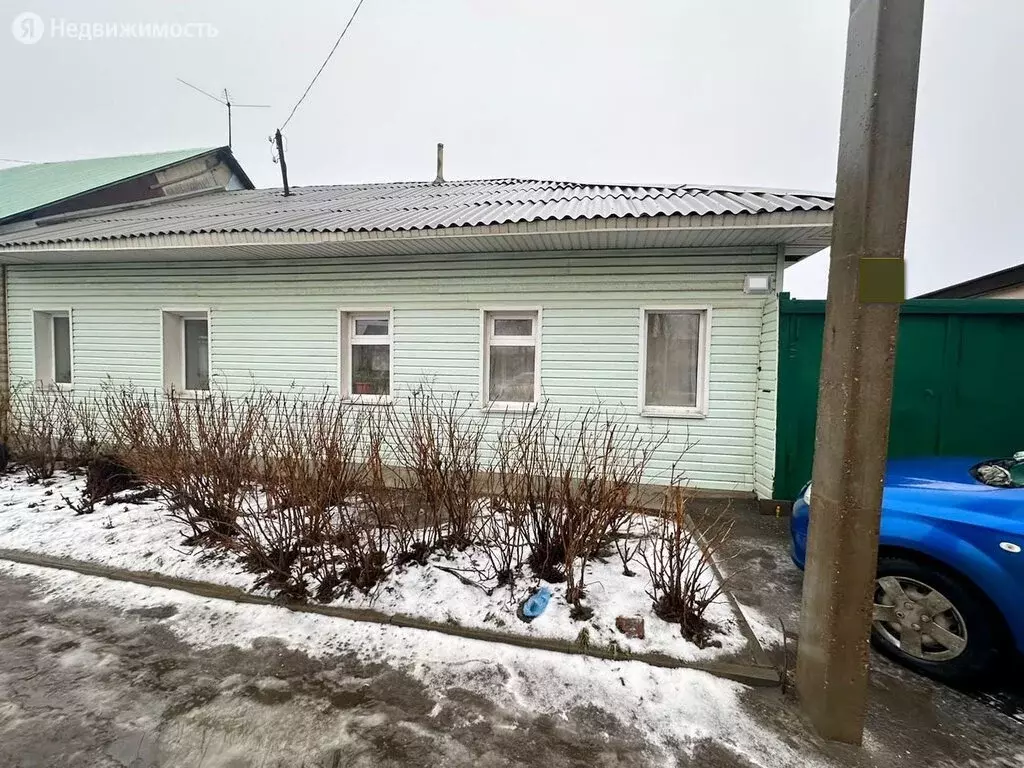 Купить Дом В Оренбурге Район Красный Городок