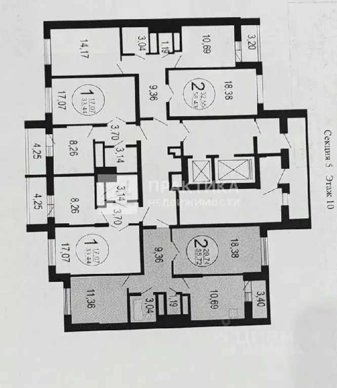 Продается 2-комнатная квартира - Фото 0