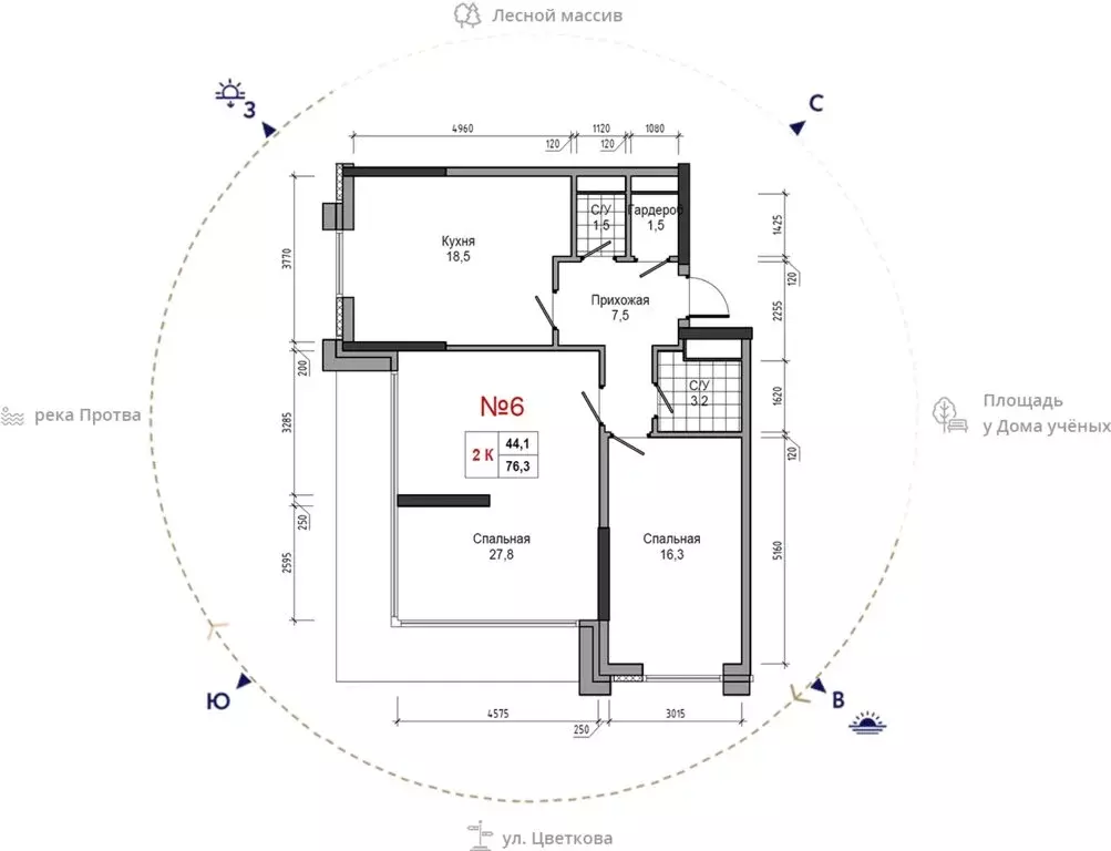 2-комнатная квартира: Обнинск, улица Усачёва, 4 (76.3 м) - Фото 1