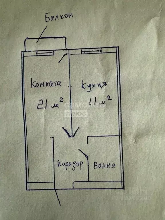 1-к кв. Курская область, Курск Школьная ул., 56 (37.0 м) - Фото 2