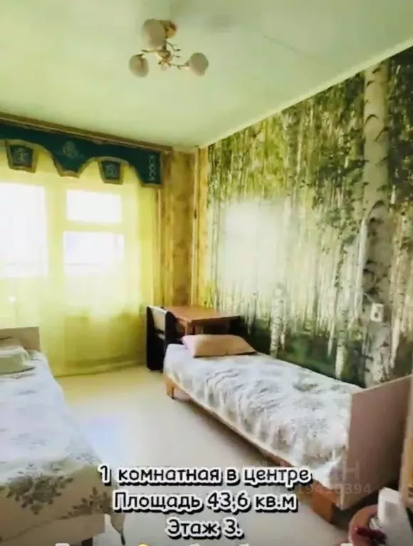 1-к кв. Саха (Якутия), Якутск просп. Ленина, 56/1 (44.0 м) - Фото 1
