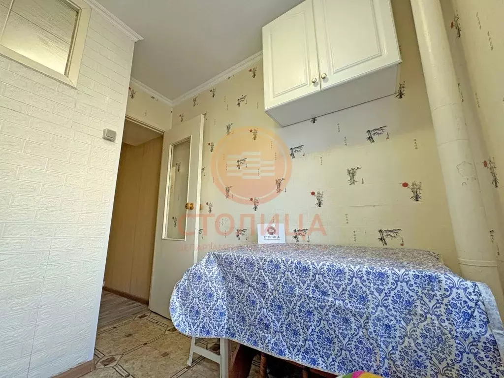 2-к кв. Москва ул. Маршала Неделина, 32К1 (43.0 м) - Фото 2