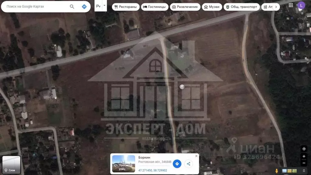 Участок в Ростовская область, Неклиновский район, ... - Фото 2