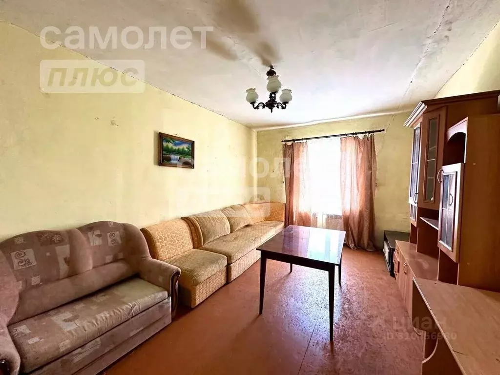 1-к кв. Свердловская область, Первоуральск городской округ, пос. ... - Фото 1