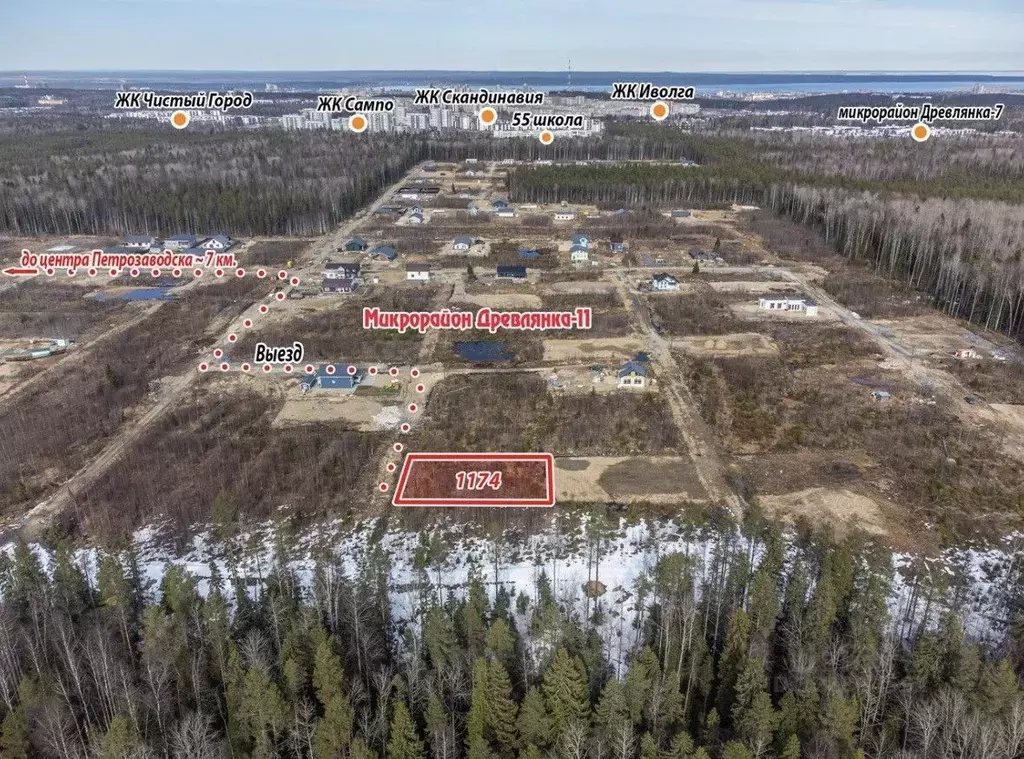 Участок в Карелия, Петрозаводск ул. Древлянка (10.0 сот.) - Фото 1