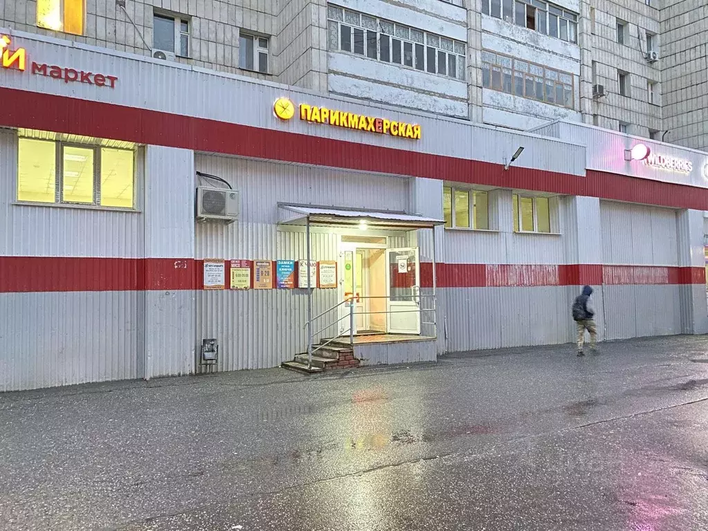 Торговая площадь в Татарстан, Казань ул. Серова, 29 (80 м) - Фото 1