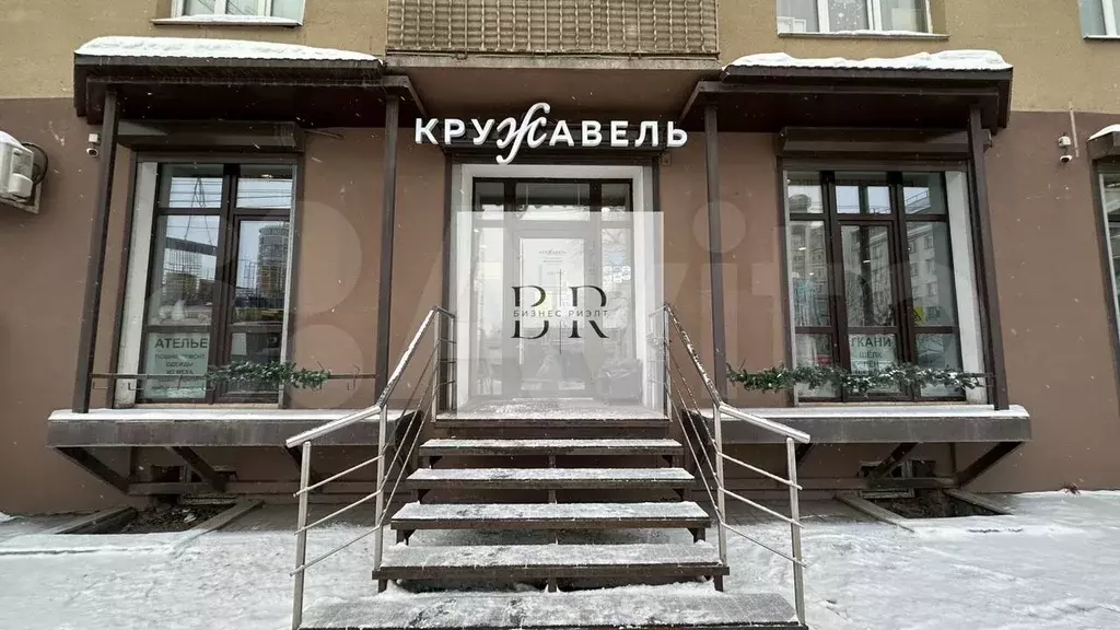 Помещение с отличным ремонтом напротив ЖК Пушкин - Фото 1