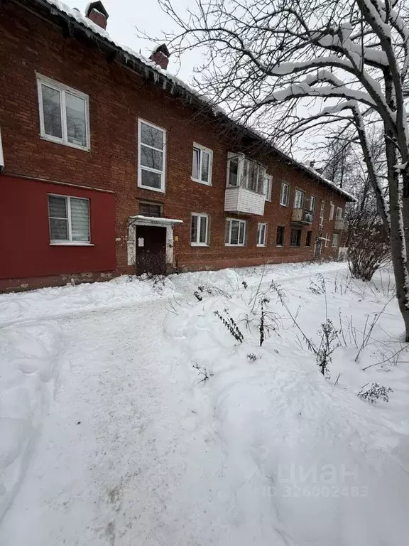 2-к кв. Московская область, Дмитровский муниципальный округ, Деденево ... - Фото 1