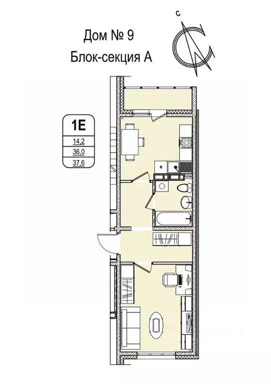 1-к кв. Кемеровская область, Кемерово 55-й мкр, 9 (37.6 м) - Фото 0