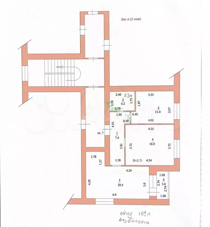 2-к. квартира, 60 м, 2/3 эт. - Фото 0