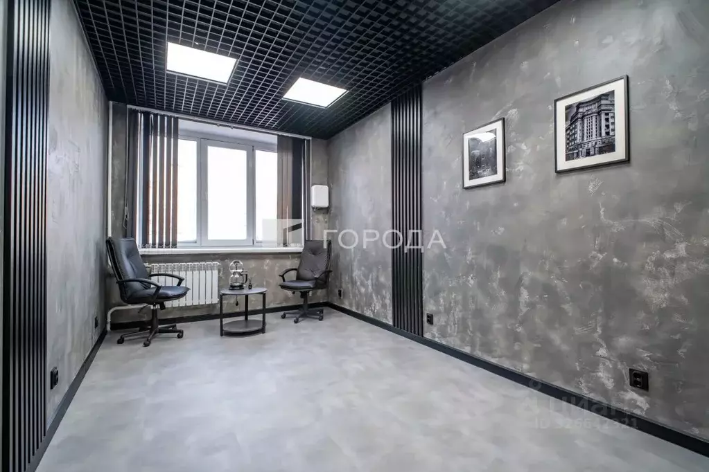 Офис в Новосибирская область, Новосибирск просп. Димитрова, 1 (18 м) - Фото 1