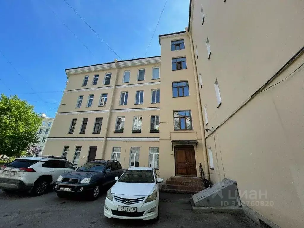 Офис в Санкт-Петербург Саблинская ул., 5/21 (4 м) - Фото 2