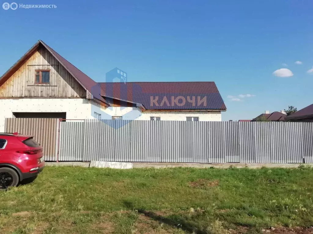 Купить Дом В Красной Башкирии Магнитогорск